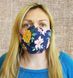 Многоразовая защитная тканевая маска для лица Valenta Многоцветная, ВХ746-1, Ассорти