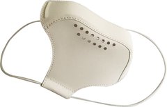 Многоразовая защитная маска для лица Valenta Белая, ВХ7462, Белый