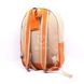 Мужская сумка-рюкзак Комби Valenta ткань + оранжевый нубук, Помаранчевий
