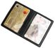 Шкіряна чорна обкладинка для водійських прав або ID паспорт, ОУ176541, Чорний