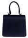 Кожаная женская сумка Valenta ВЕ6265 трапеция Темно-синяя