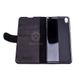 Кожаный черный чехол-книжка Valenta для Sony Xperia E5 (F3311), The black