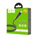 USB кабель Hoco U56 Metal Type-C Gray 1m (MB584v)