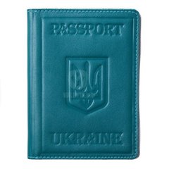 Шкіряна бірюзова обкладинка для закордонного паспорта Valenta, ОУ152122, Бірюзовий