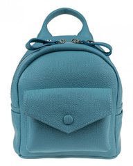 Женская кожаная сумка-рюкзак Valenta Голубой