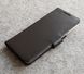 Кожаный чехол-книжка Valenta для телефона Samsung Galaxy S20 Plus, Черный