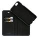 Темно-коричневый универсальный чехол-книжка Valenta для iPhone 6/6s Plus, Коричневый