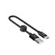 USB кабель Hoco X35 Premium Type-C короткий 0.25m Black (MB2078v)