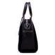 Кожаная черная женская сумка-трапеция Valenta кроко большая, The black